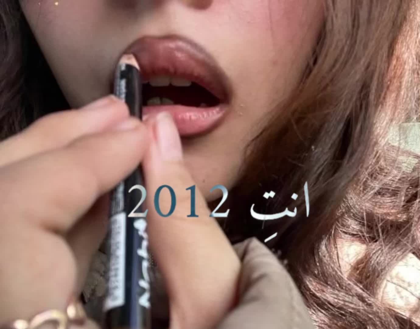 @نور𐙚
