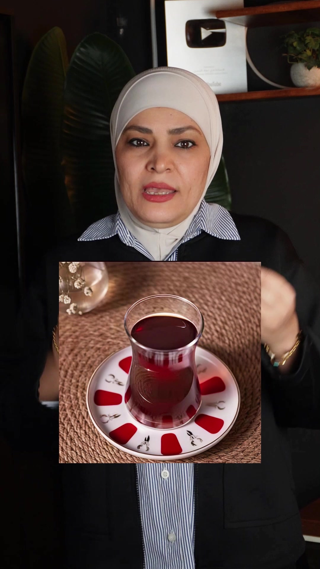 @الست ندى حماد الشمري
