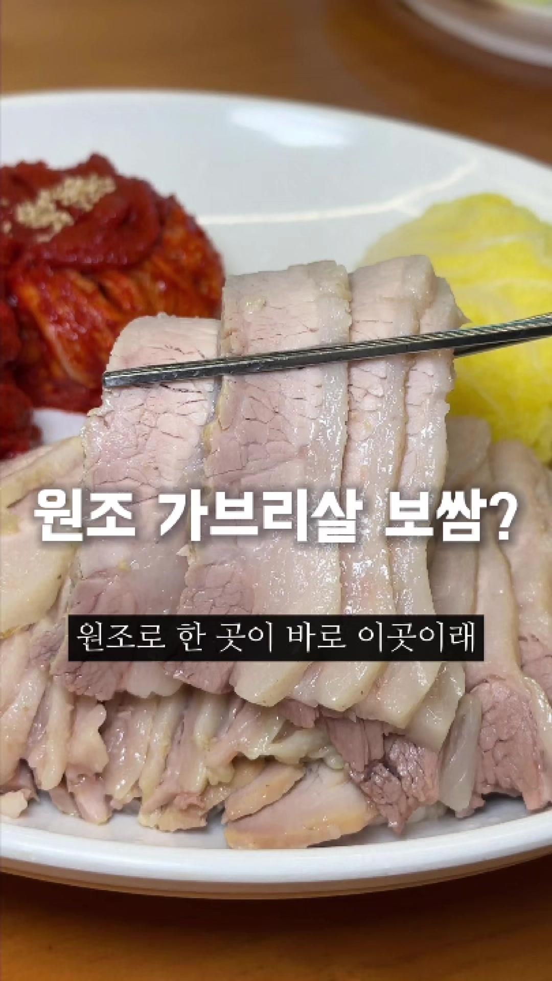 @shiny studio 별뀨로드 맛집•먹방•여행