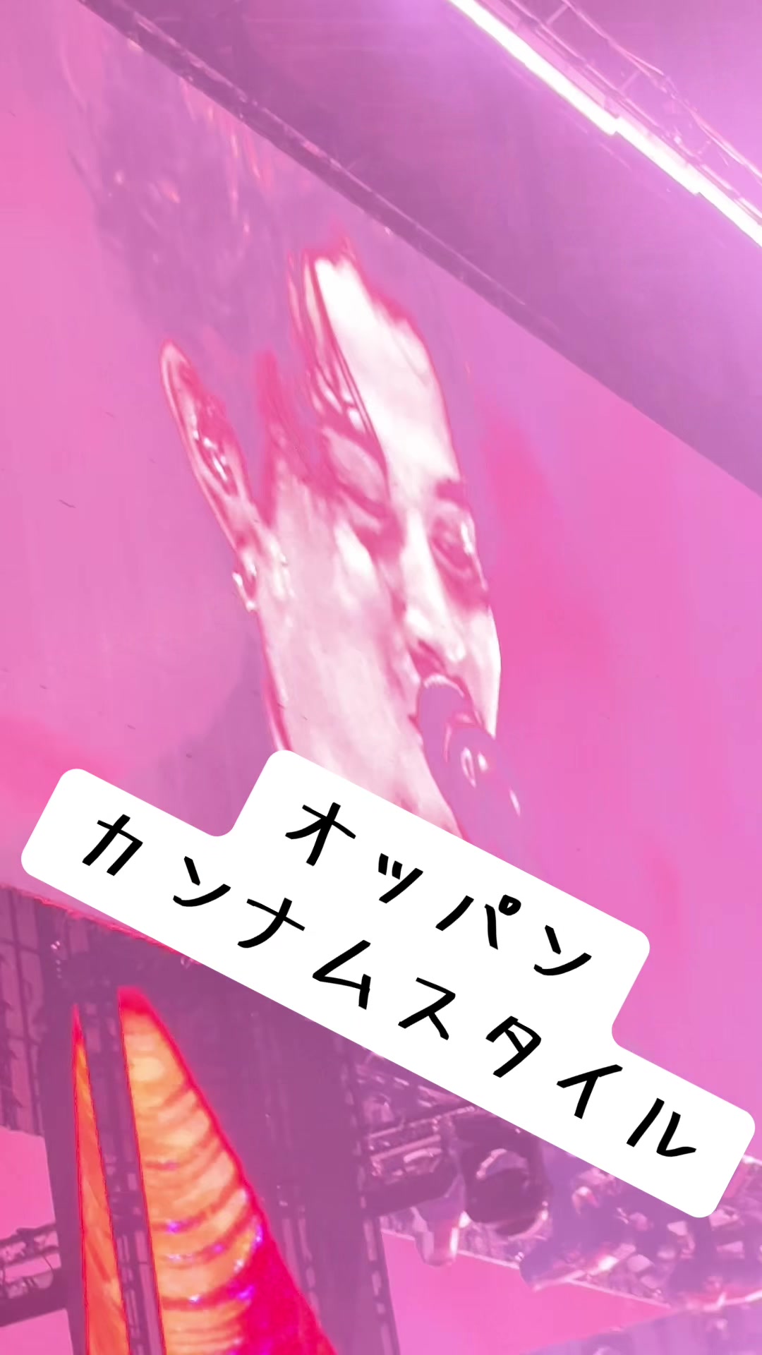 @ヒマラヤサンミャク