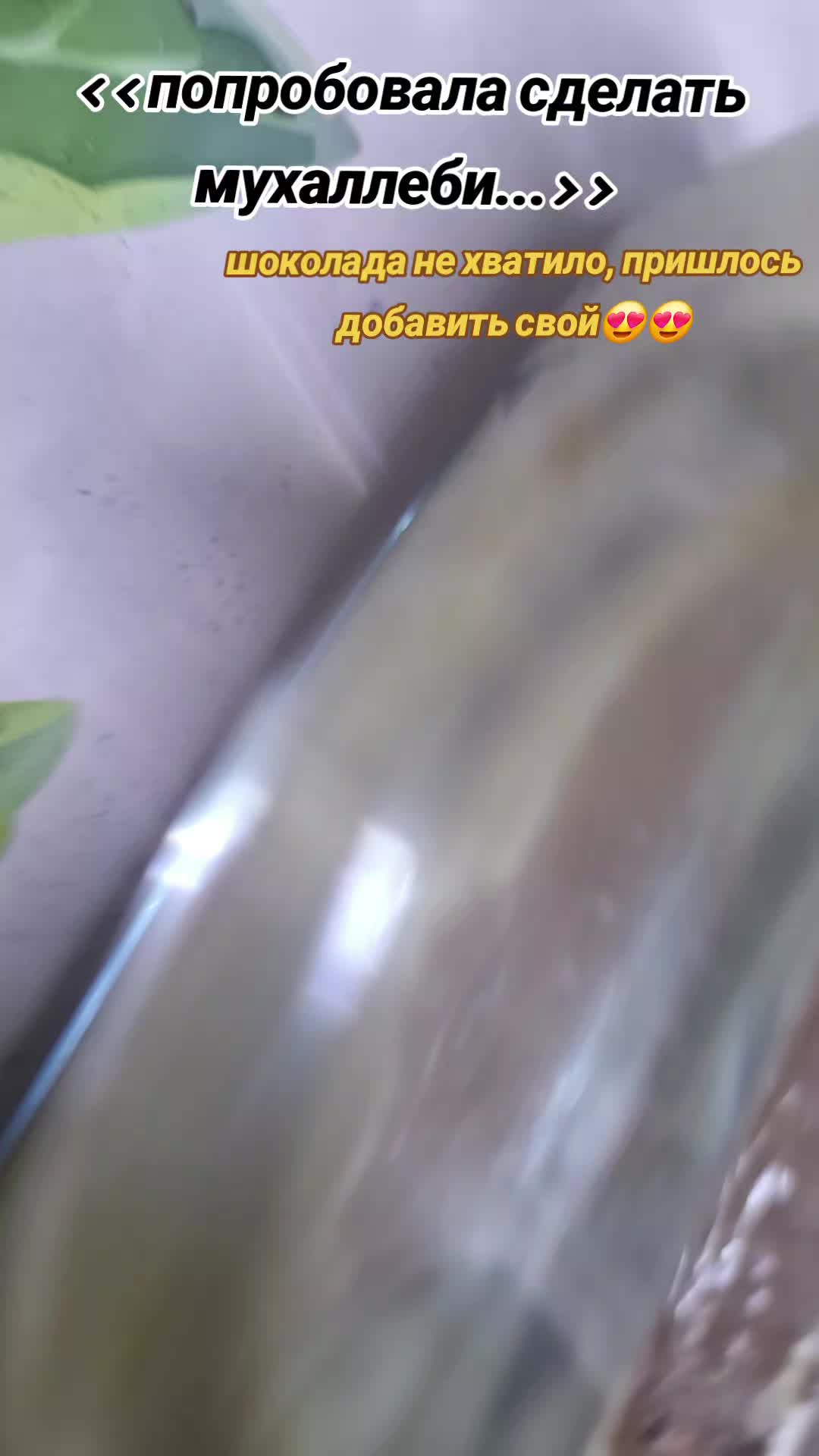 @Патрику не