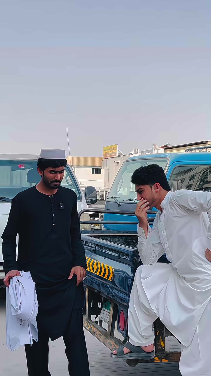 @CHUTA DANA👬