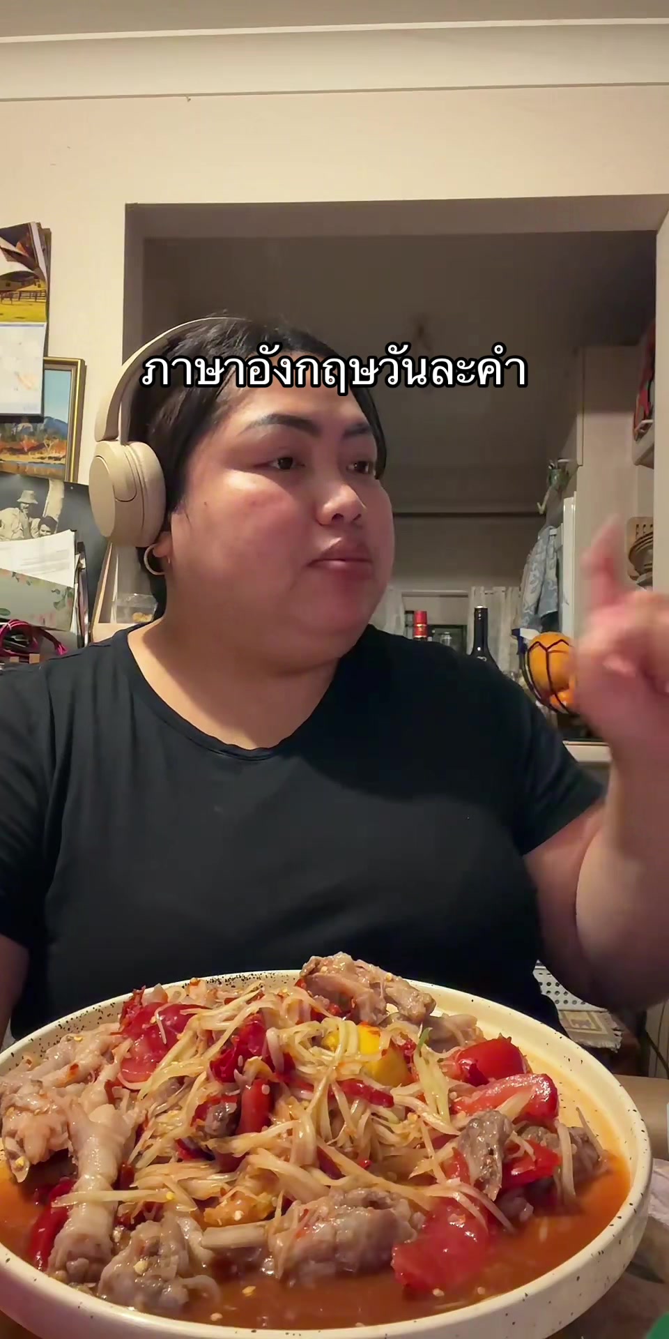 @ทีน่าร้อยโลมูจนได้จดทะเบียนออส