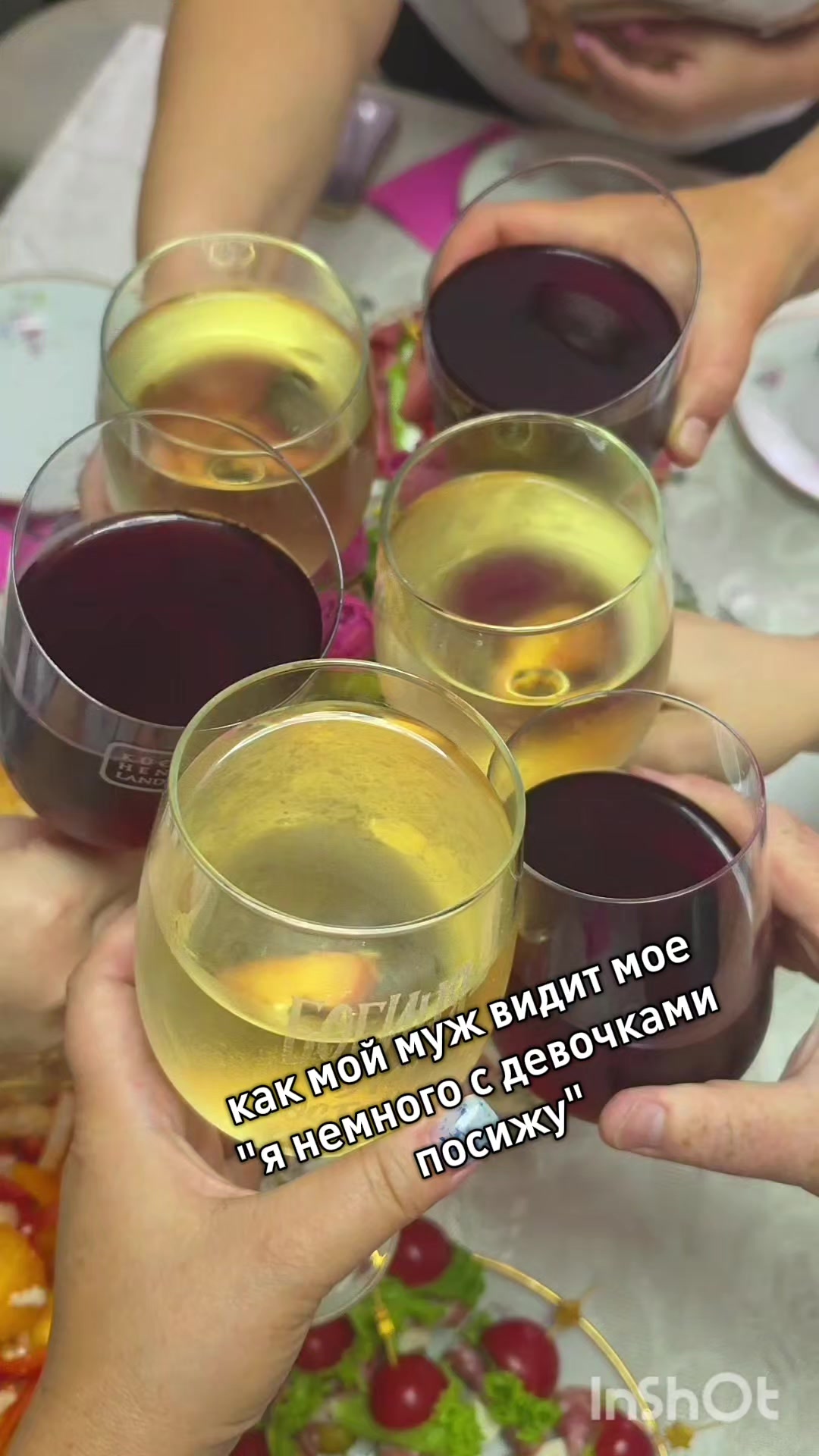 @marusy