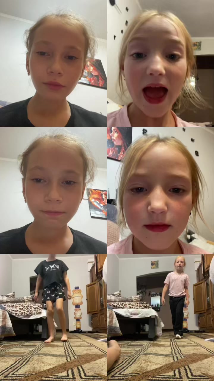 @🫐Фан🫐Буквы🫐А