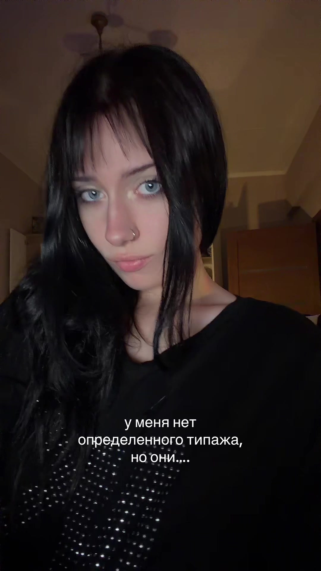 @альтера ✧