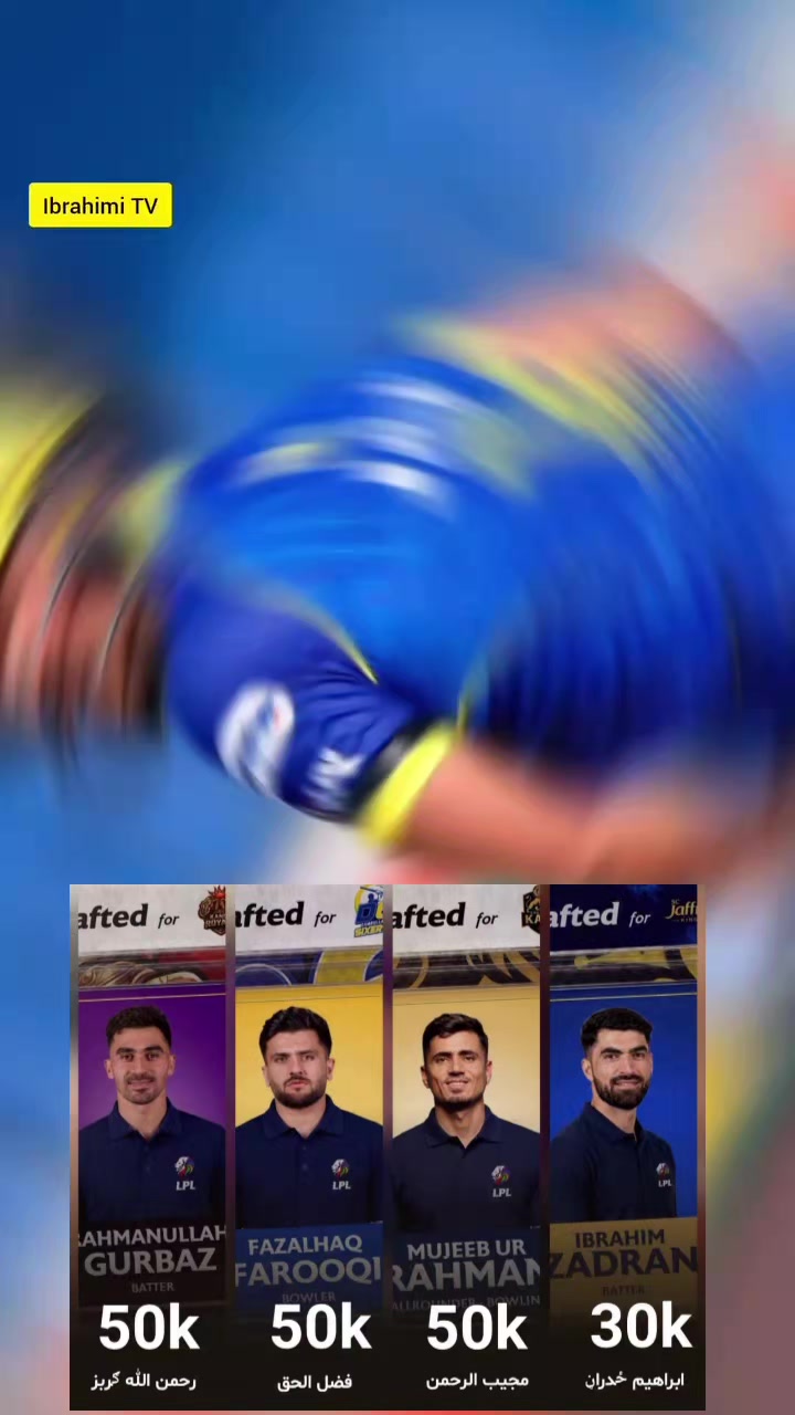 @🇦🇫 AF غزنیوال