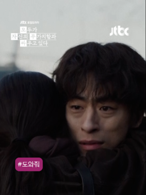 @JTBC