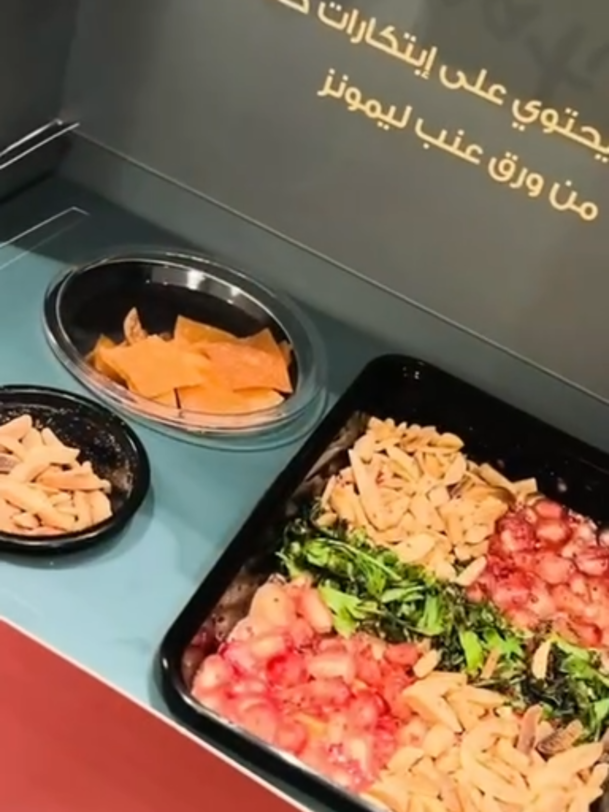 @شيف cook 👩🏻🍳