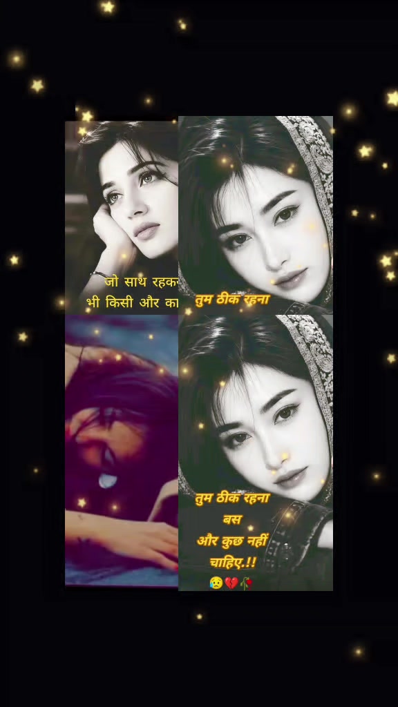 @Hari paswan