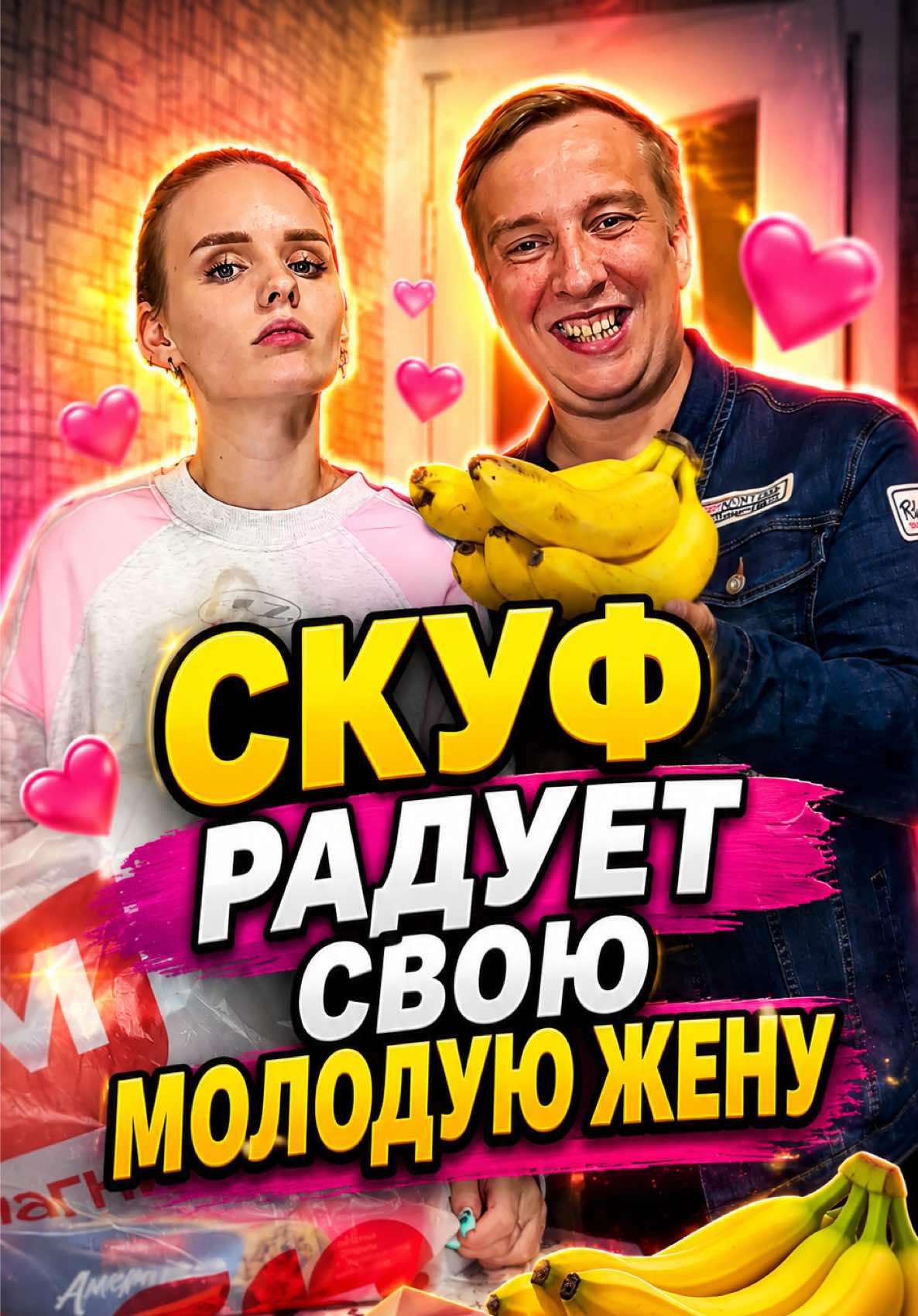 @Олег Кинли