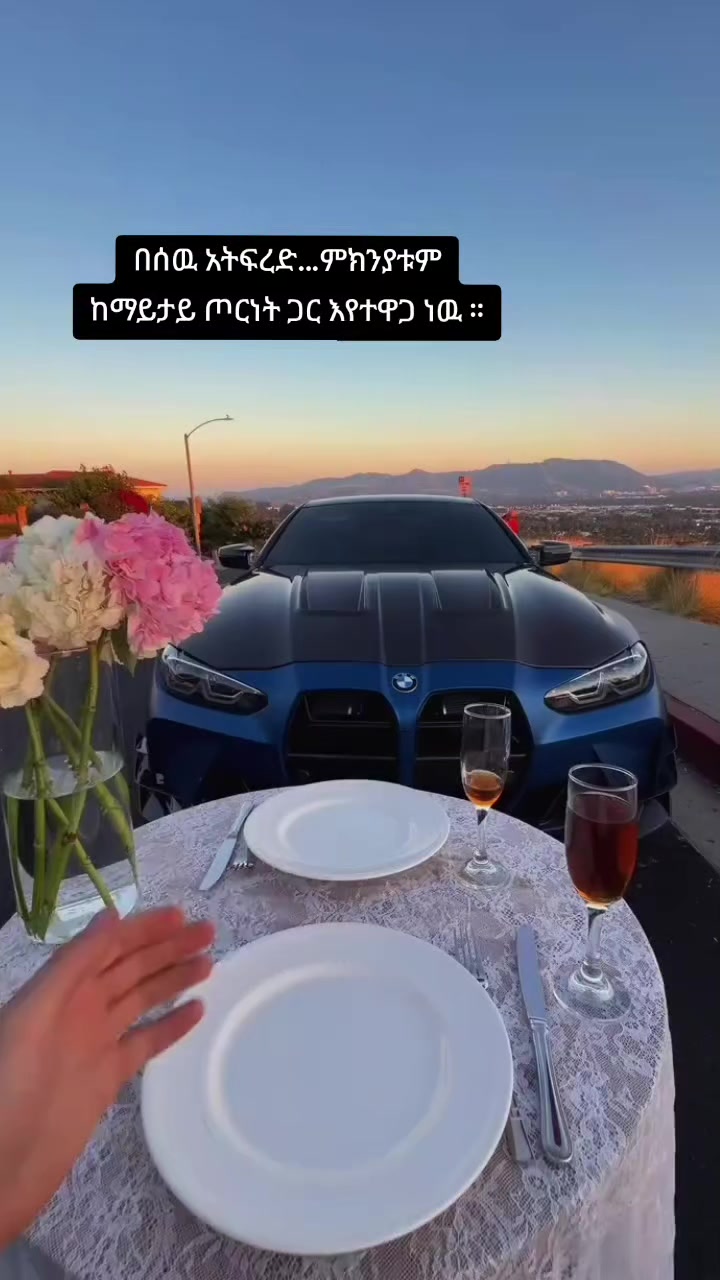 @HENOK 🥷