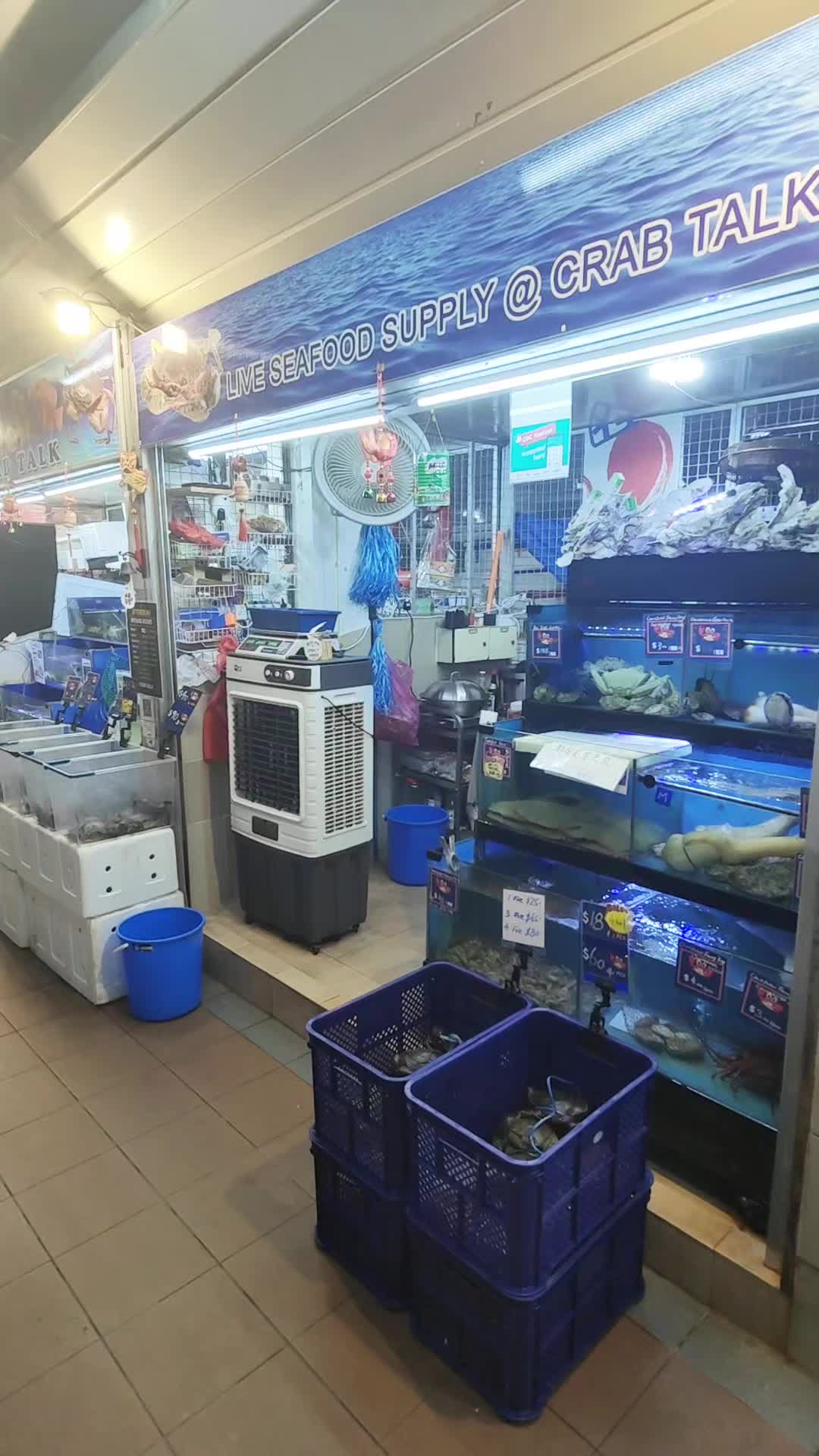 @Live Seafood Supply @ Crabtalk
