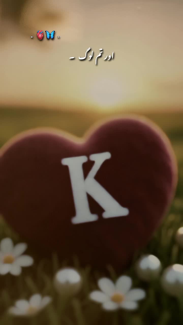 @komail786