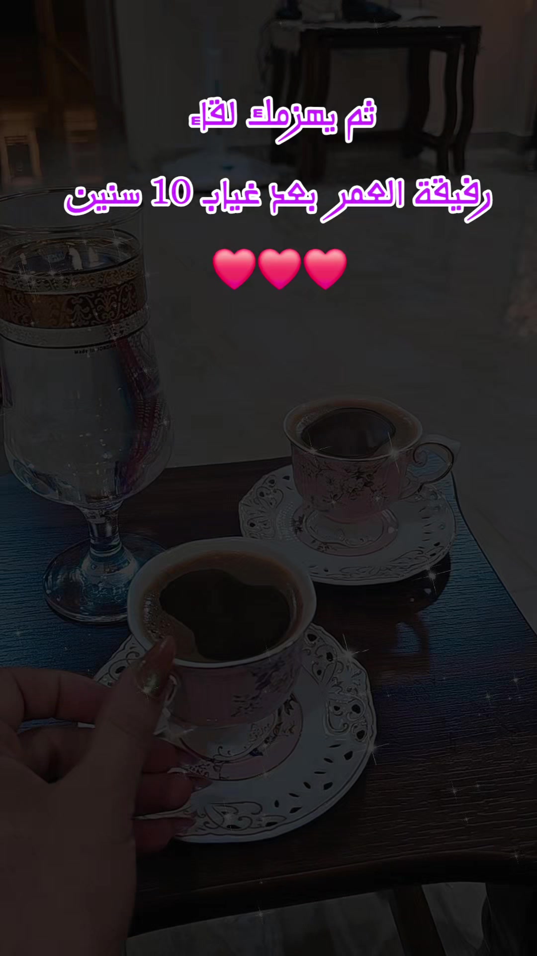 @قــــــمَر| Ꮶ𝐴𝑀𝐴𝑅ۥ
