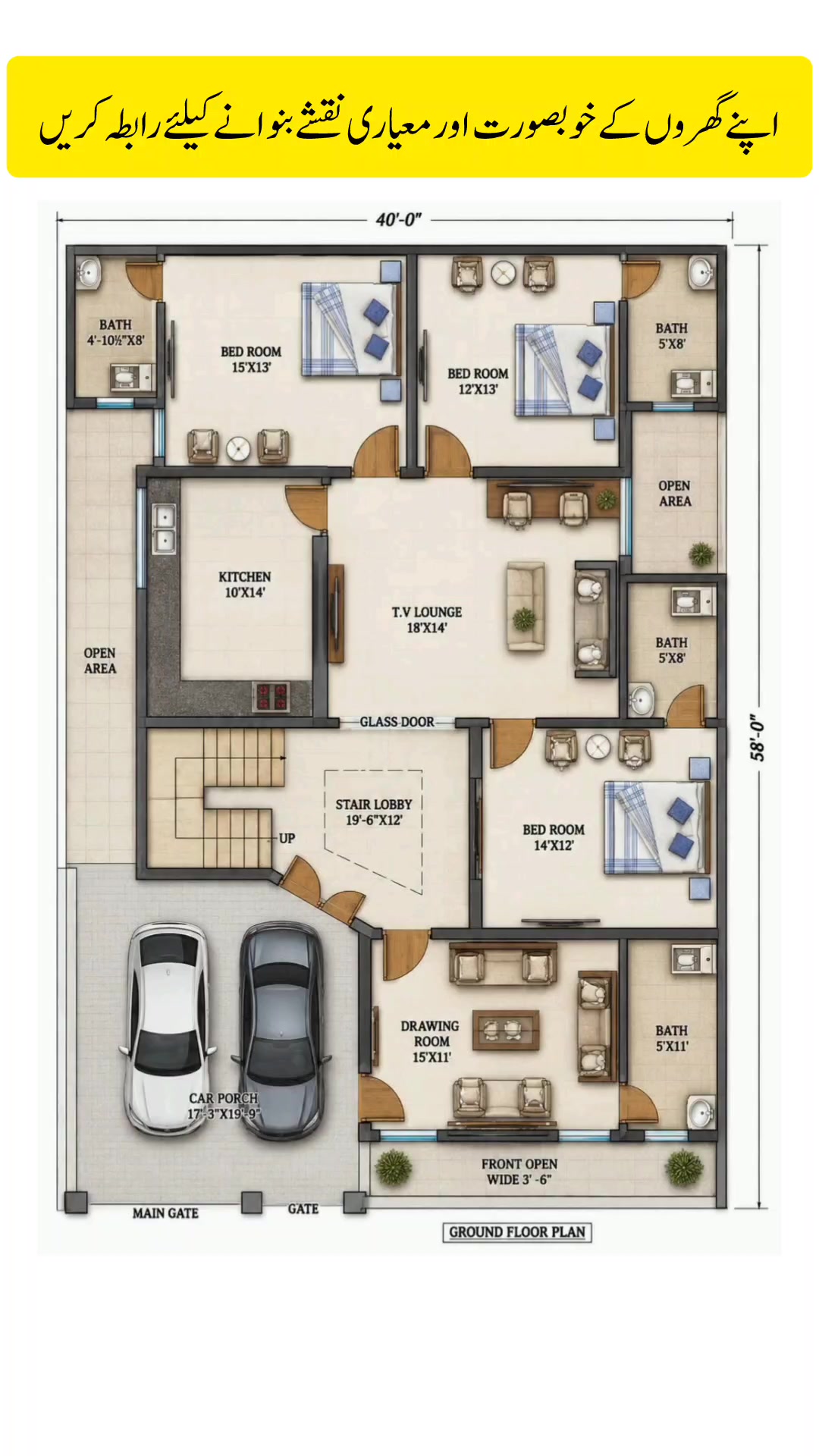 @SUPERIOR HOME DESIGN