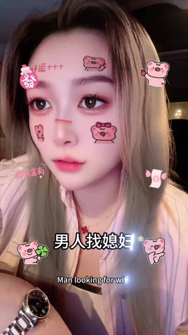 @冰淇淋🇹🇼