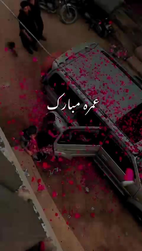 @Chairman Sanam Baloch