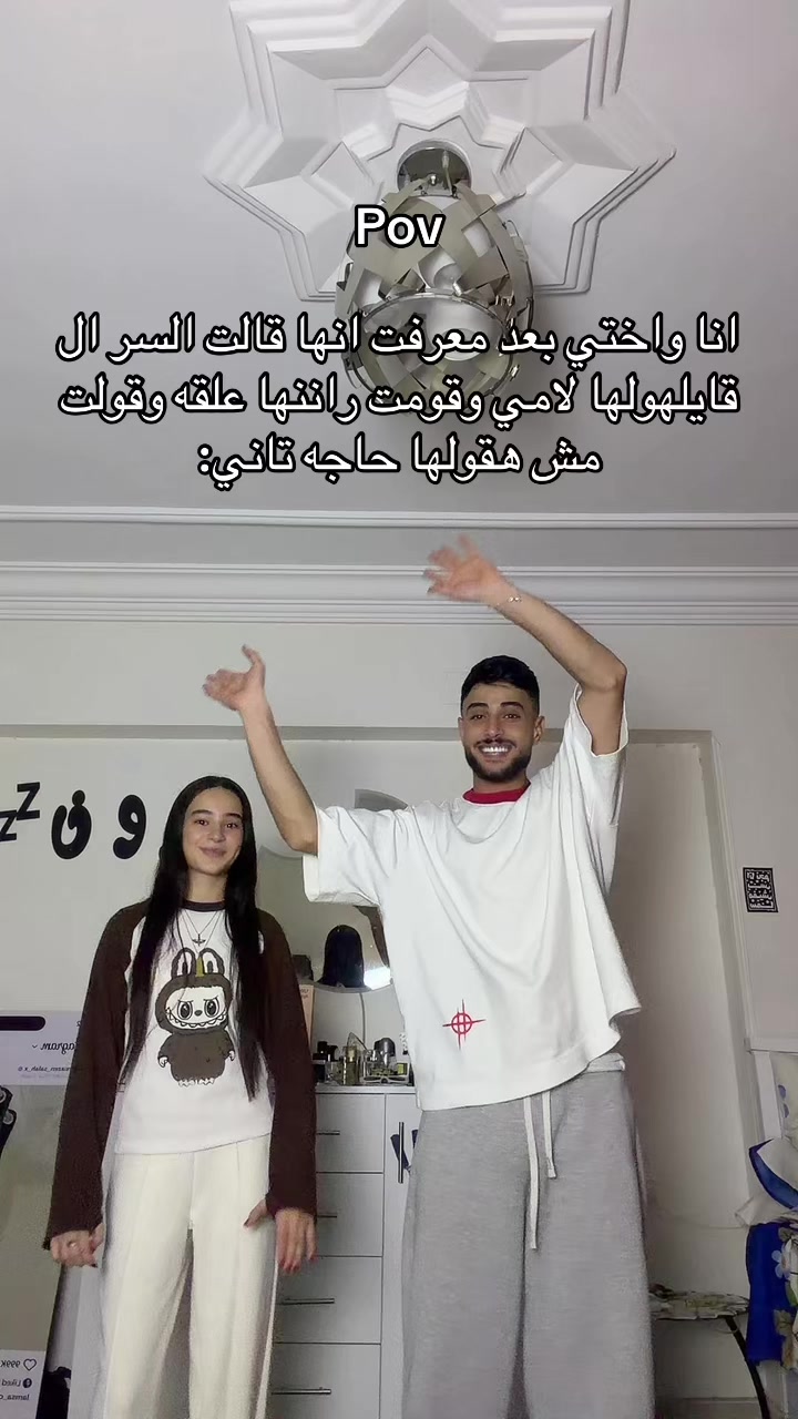 @م ز و ن💤