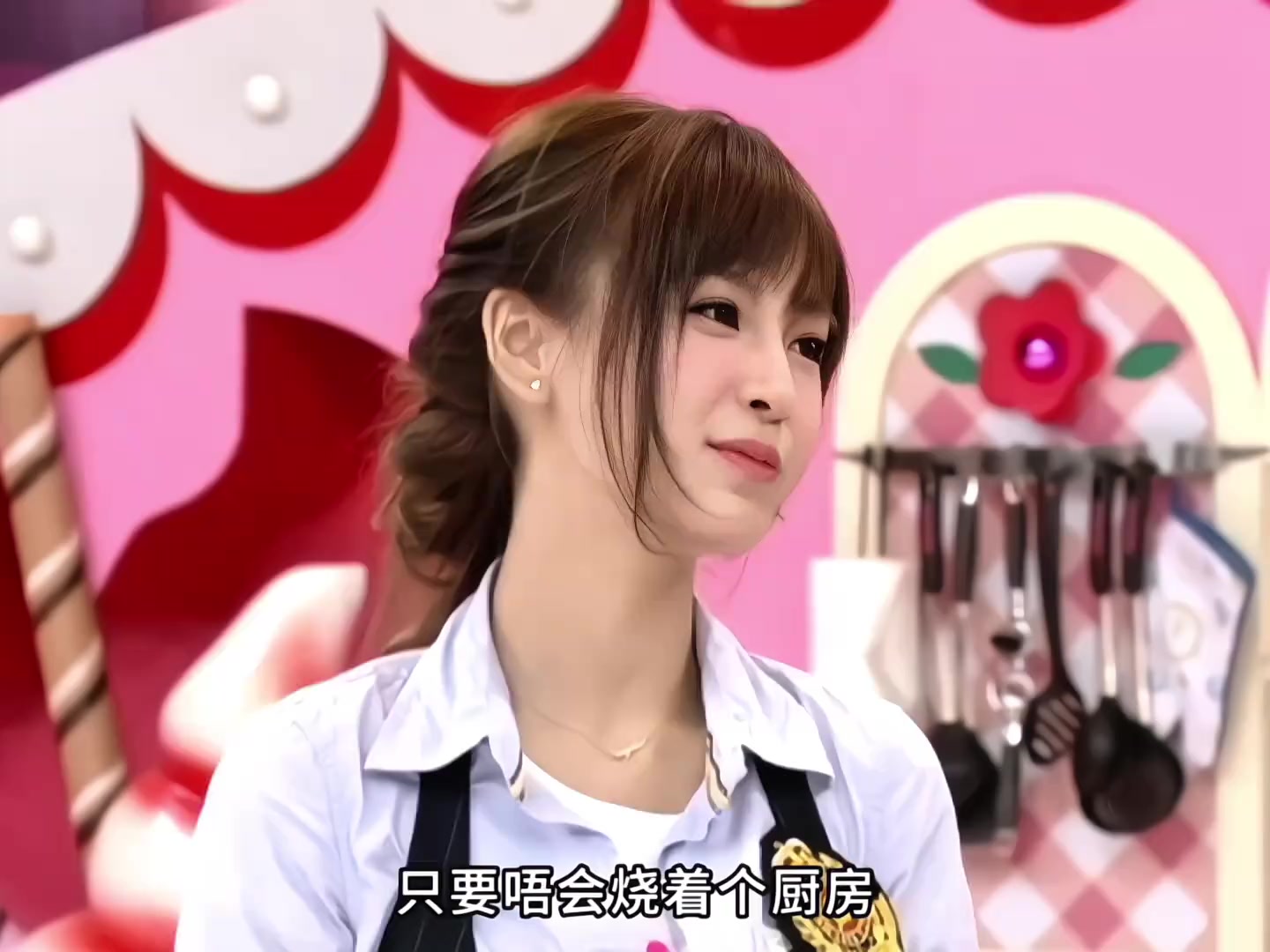 @阿妹!