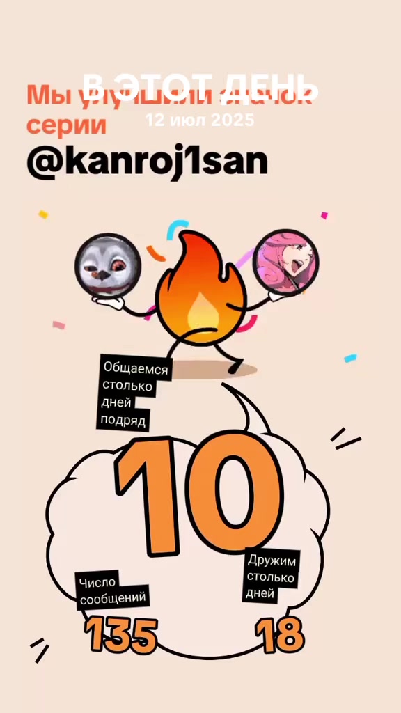 @Содахэлл|He/him
