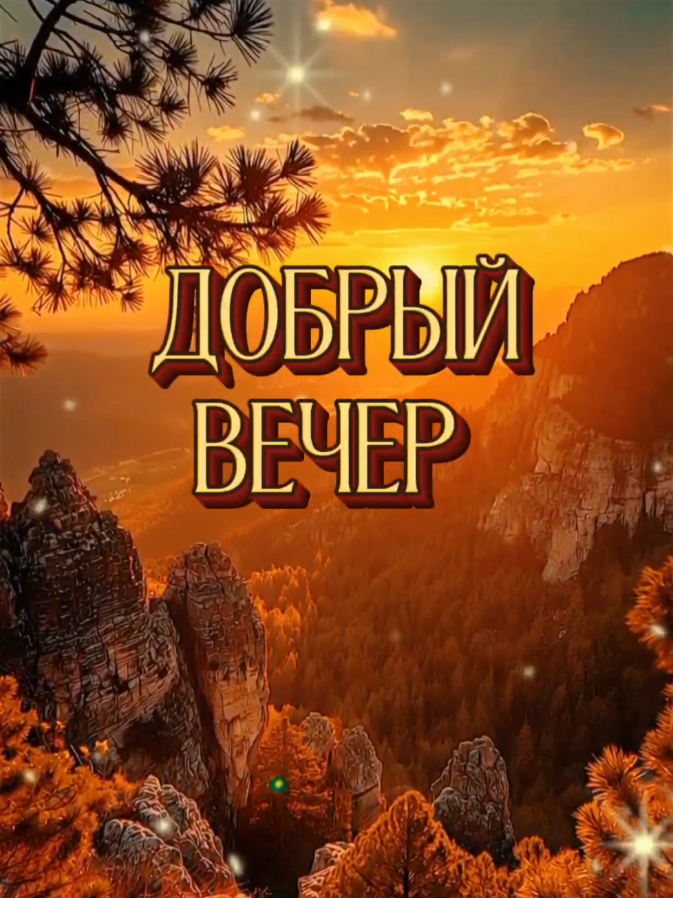@CAPCUT - ШАБЛОНЫ - Александр