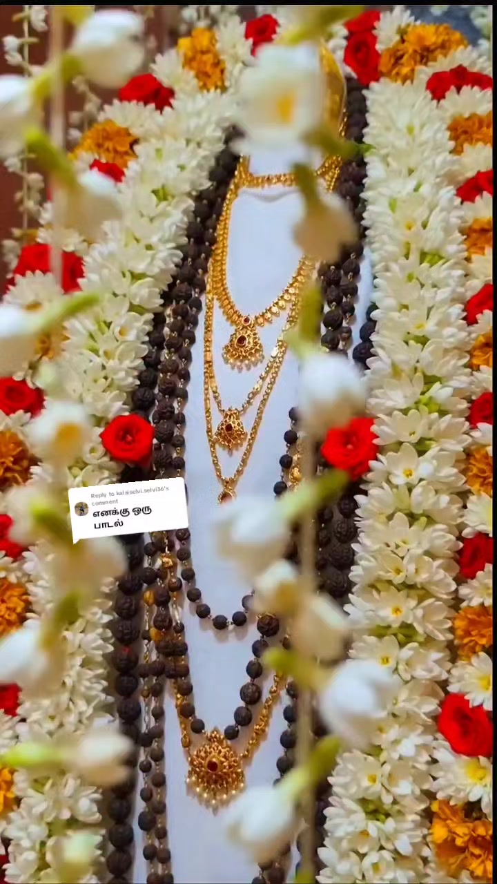 @பேப்பர் ஐடி 248 🌹1