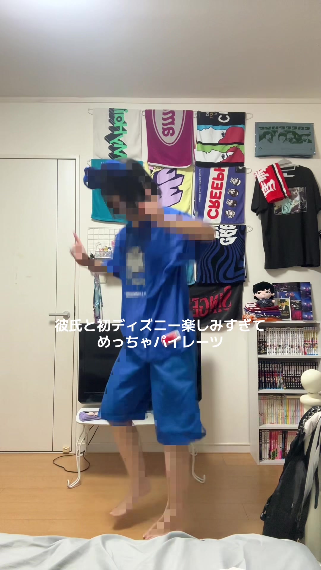 @音色