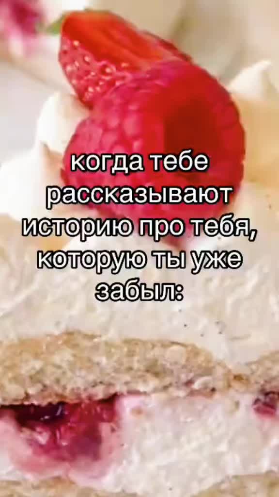 @Шизя [потребитель🥵🔪]✔️