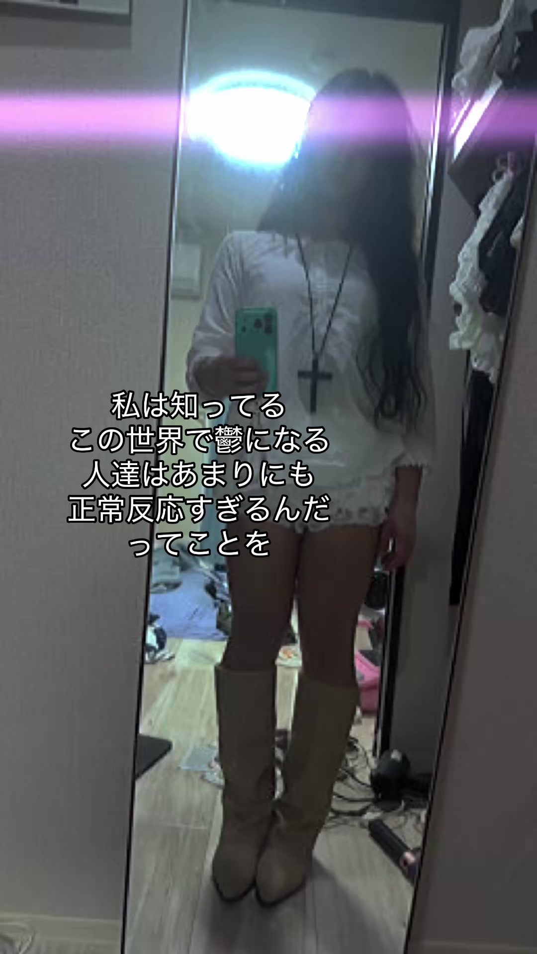 @ローレソ