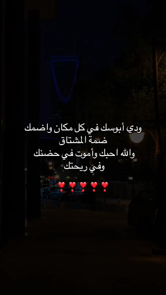 @تايقر- Tiger🌟
