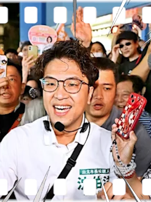 @CNEWS匯流新聞網