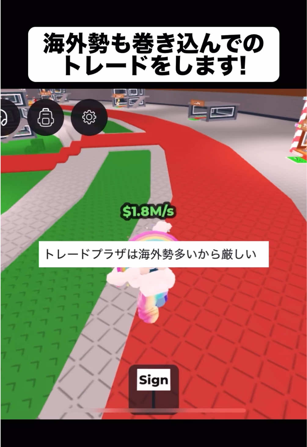 @にじは