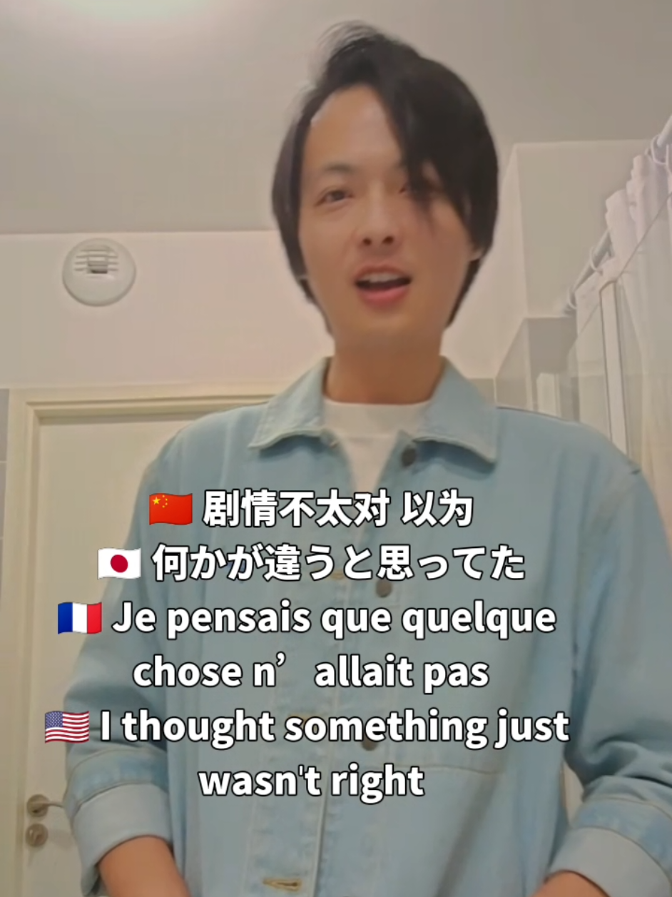 @Meng Chu Moé