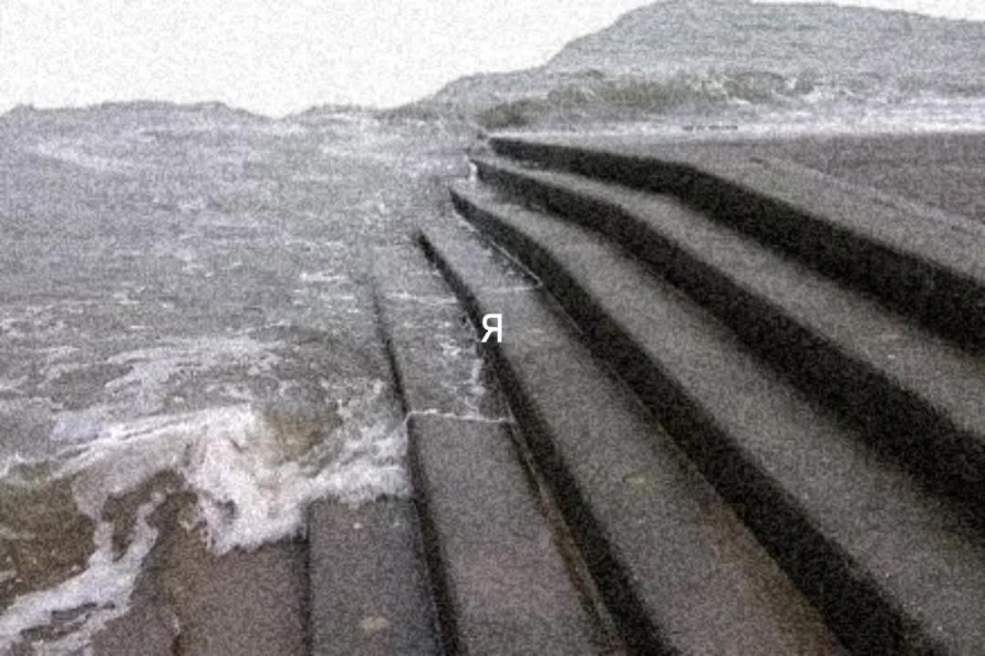 @†