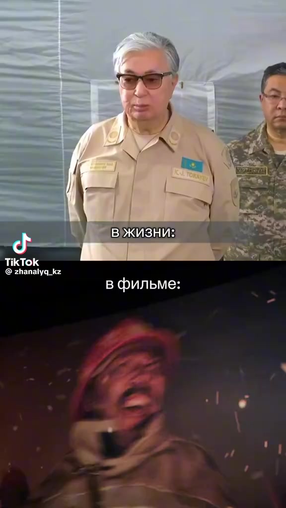 @G&ugrave;nd&ugrave;z D&ugrave;nya