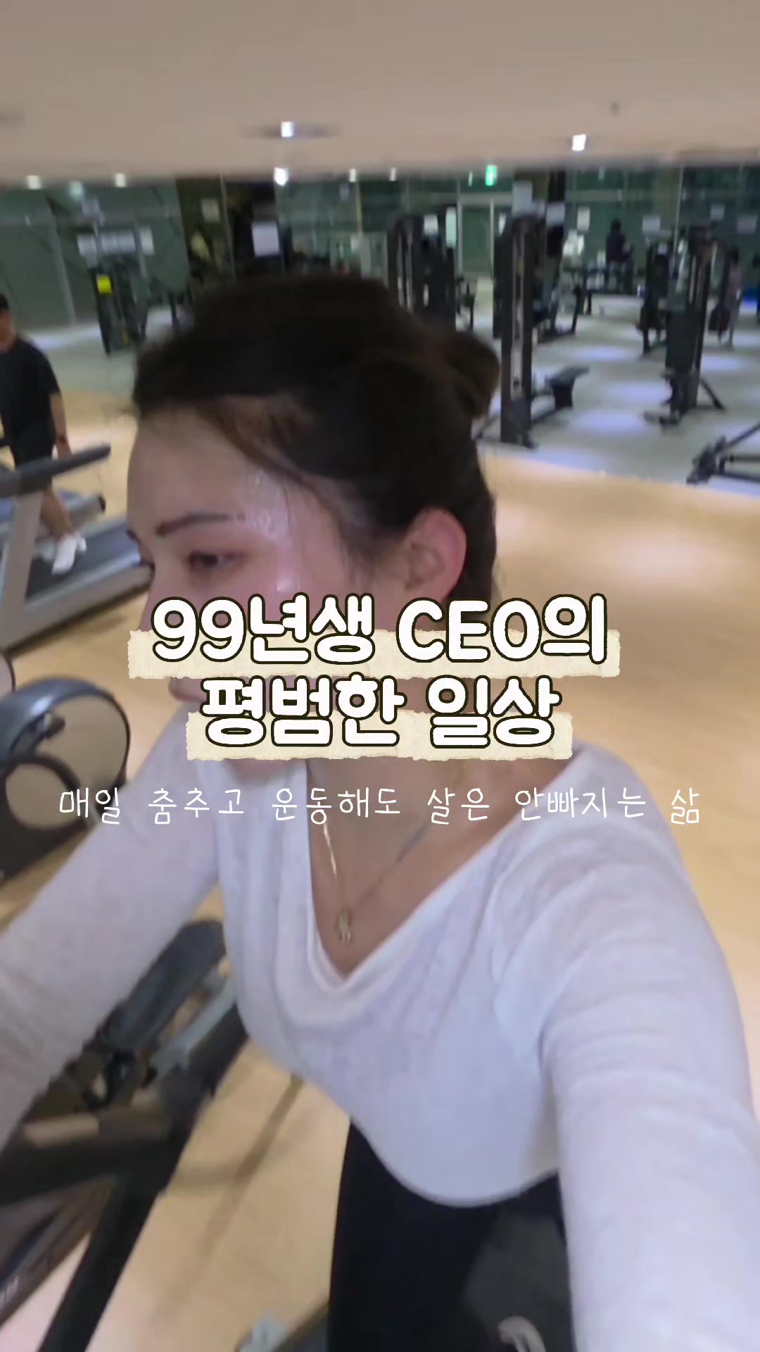 @🌸윤플라워🦋yoonflower