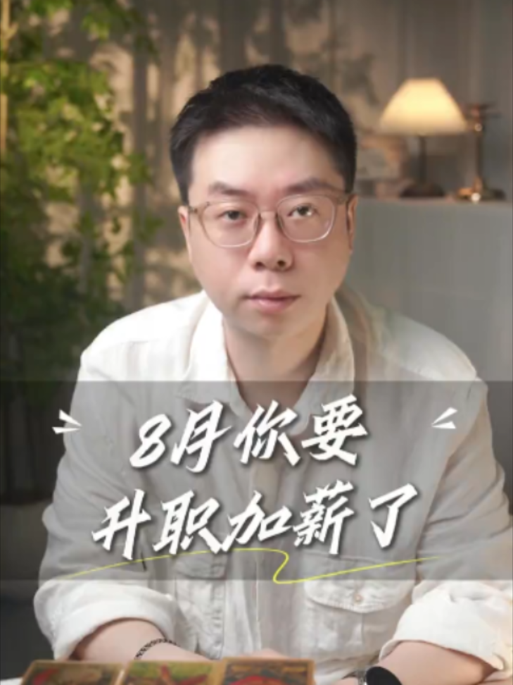 @微信YXTL68命理大師塔羅紫微風水YXTL68个案回評回贊