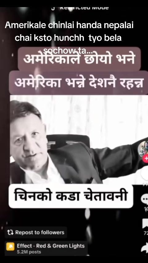 @Abhishekrai