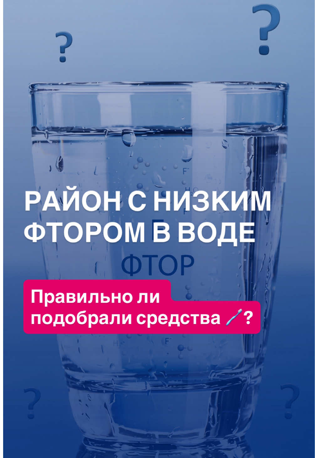 @Osokina_doc