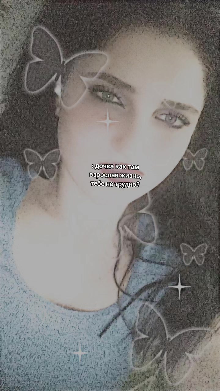 @⎝⎝✧Tanya✧⎠⎠
