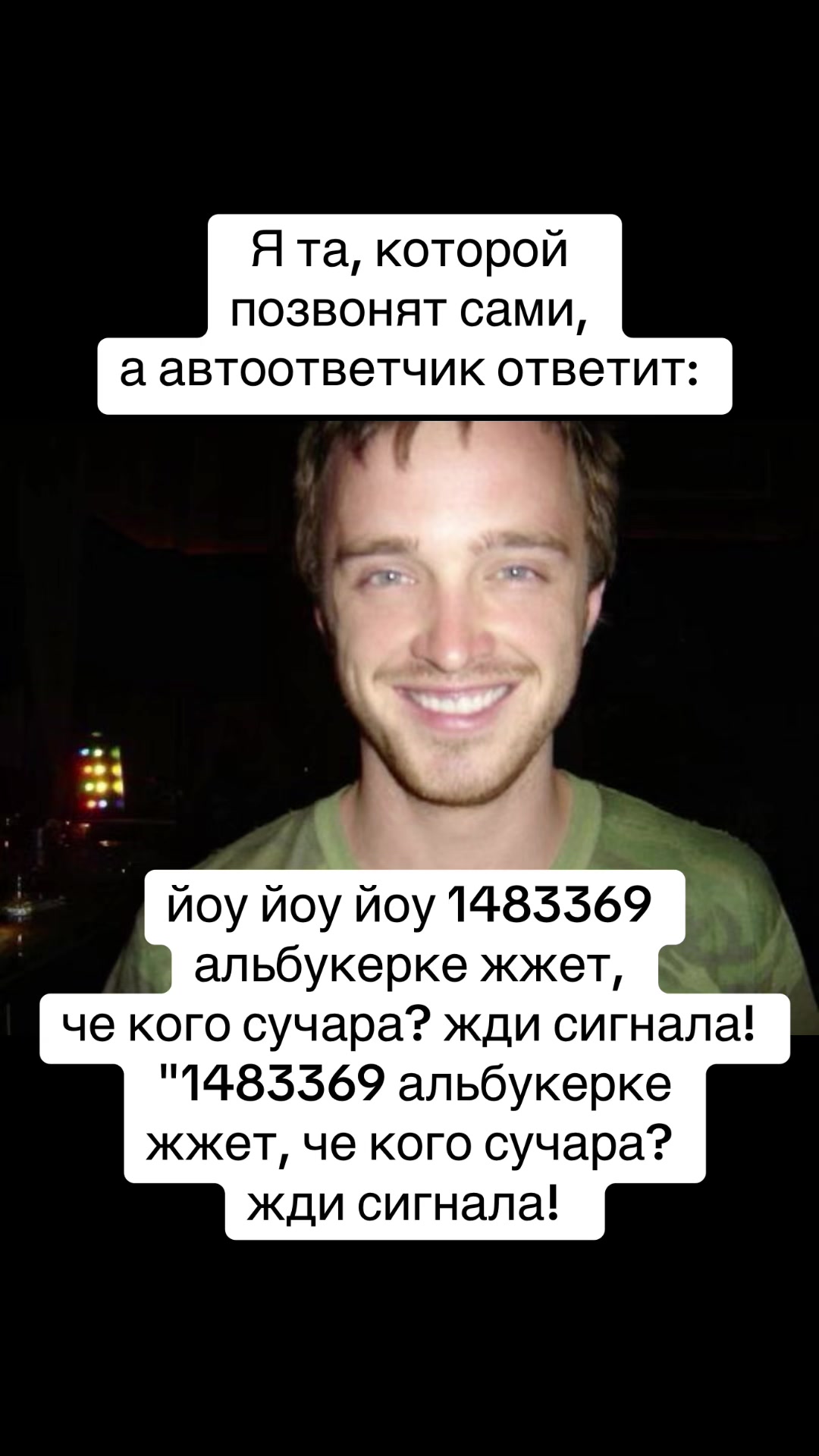 @s
