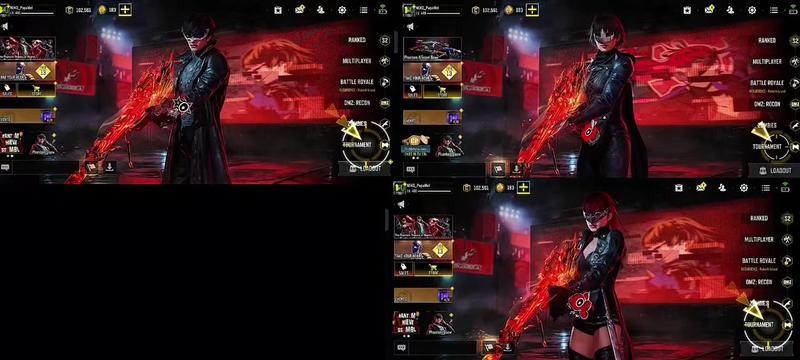@PapamelGaming