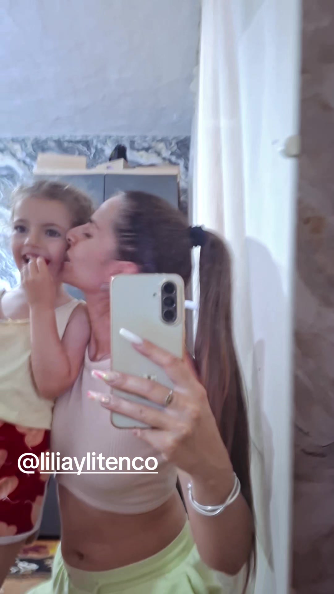 @Натусик