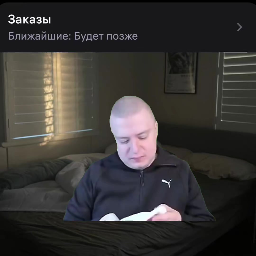 @jonott