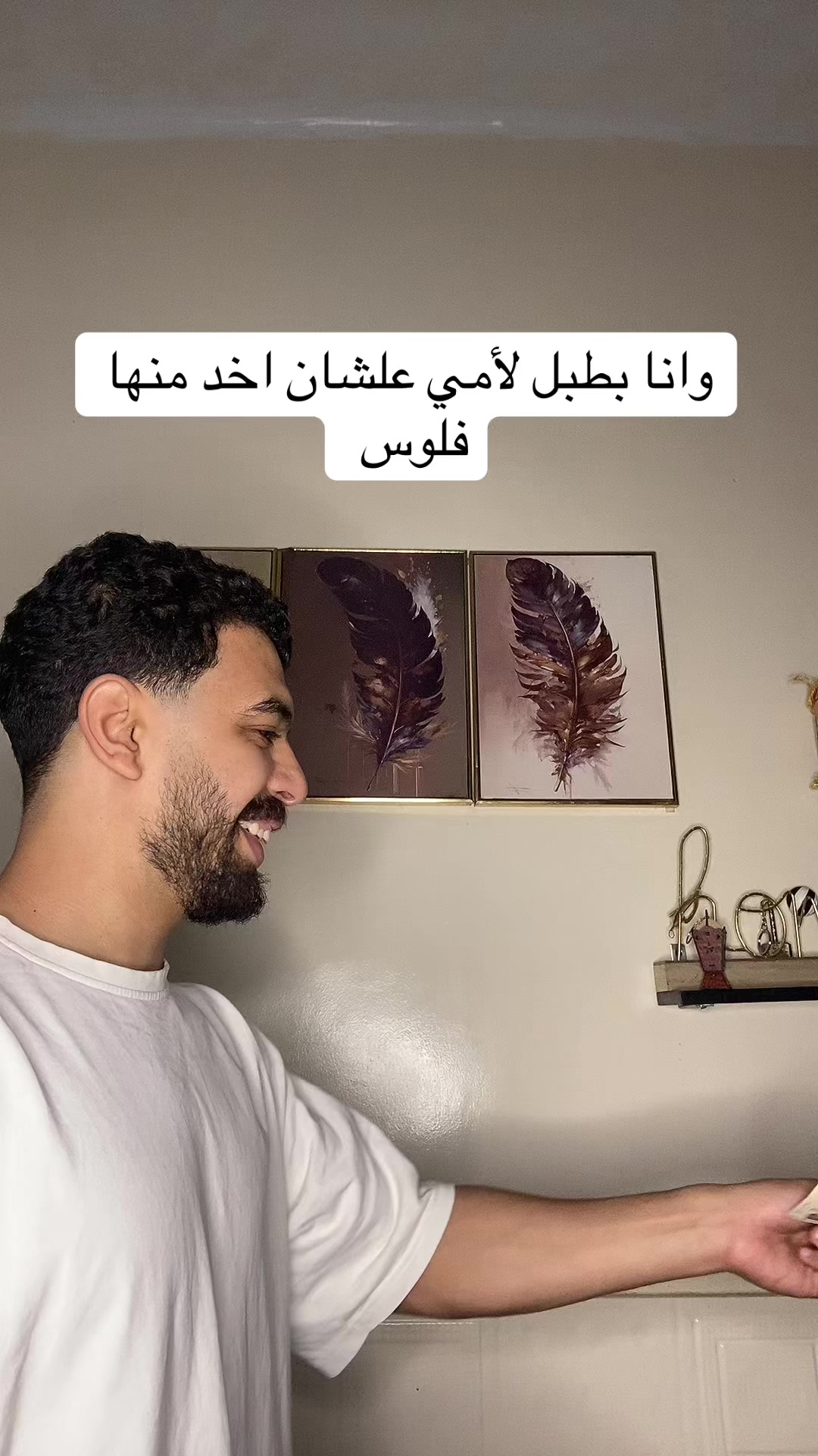@احمد صيام 🦅