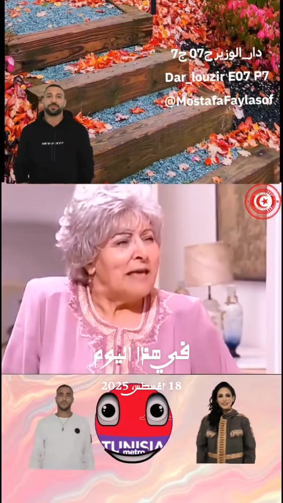 @مصطفى فيلسوف🏺