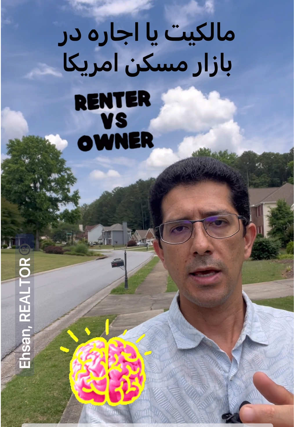 @Ehsan Realtor