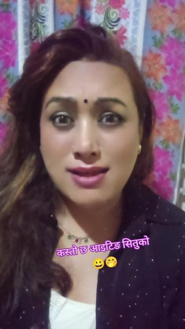 @✅SITA MAjhi🎵❤️👈️