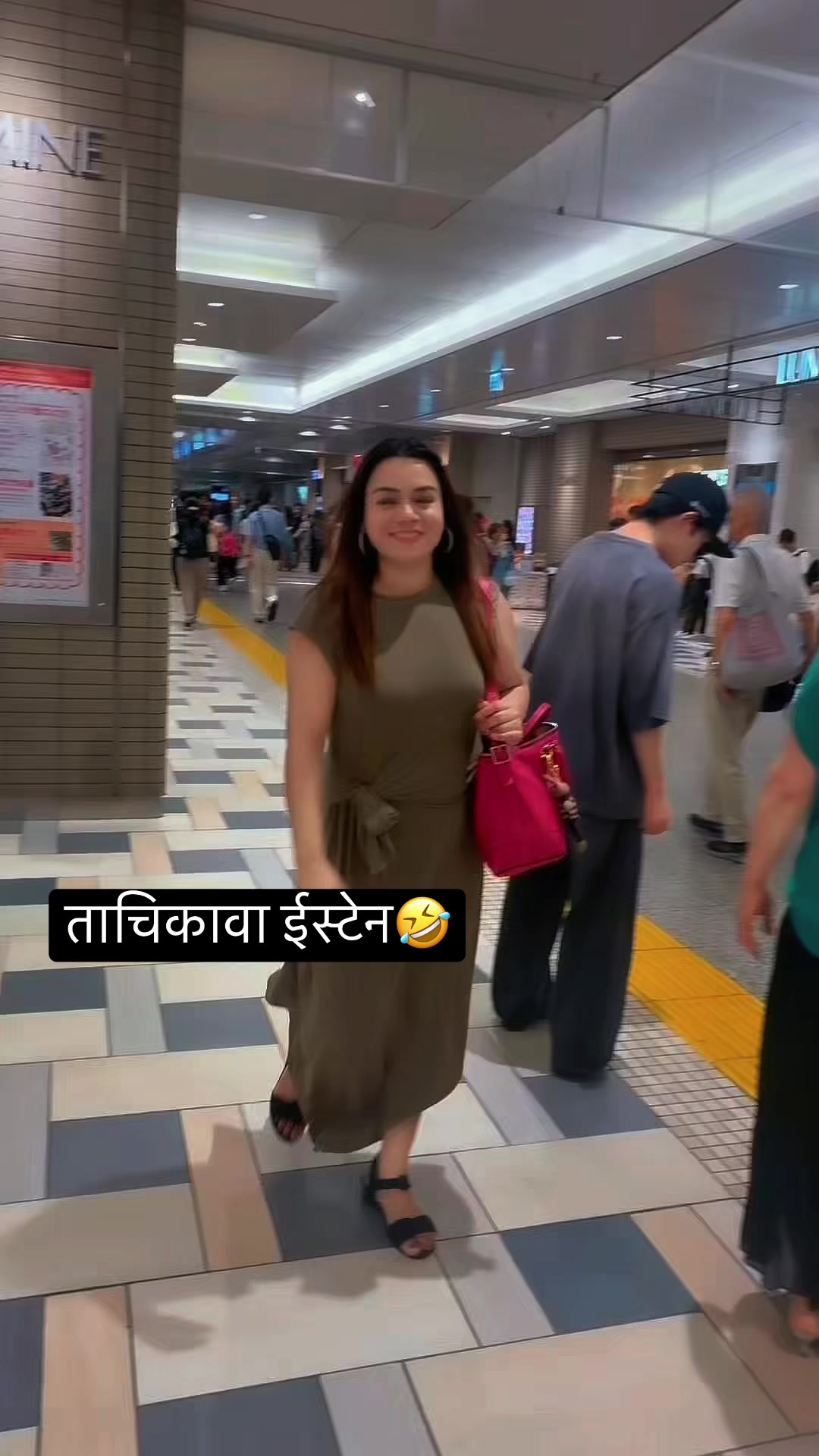 @Kalpana Chhetri1💚143